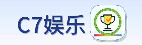 C7娱乐 logo